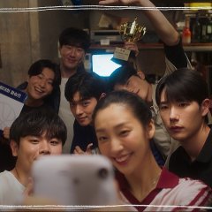 A Breeze of Love (2023) photo