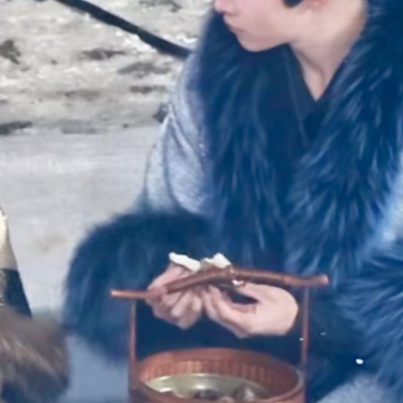 Fangs of Fortune (2024)