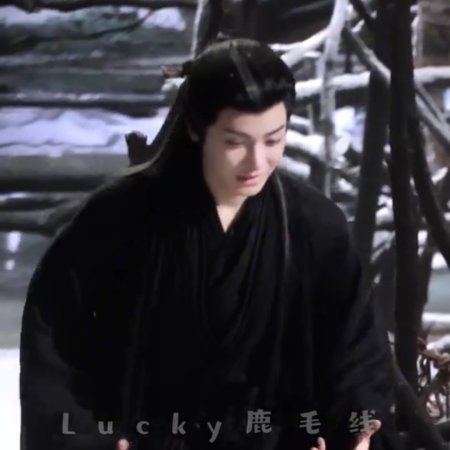 Fangs of Fortune (2024)
