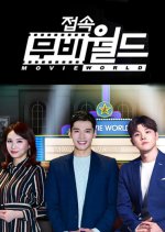 Connect! Movie World Korean TV Program photo