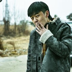 The Blazing Chase (2020) photo