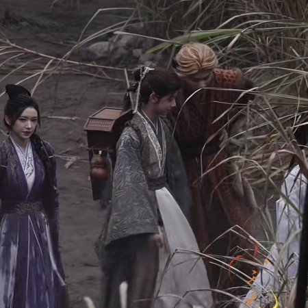 Fangs of Fortune (2024)