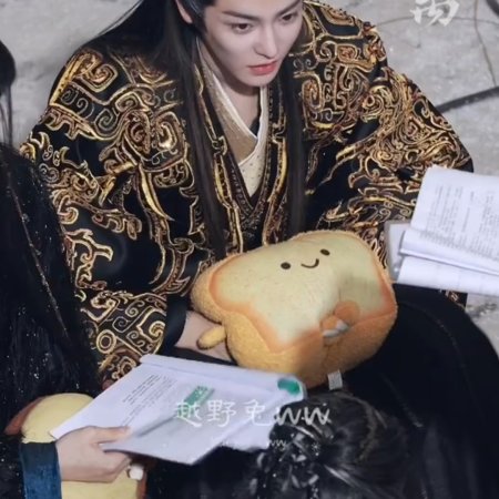 Fangs of Fortune (2024)