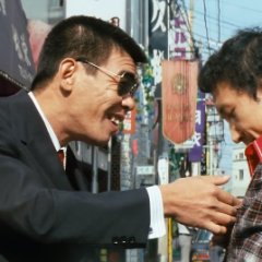 Bathhouse 911: Jellyfish Bliss Japanese Movie photo