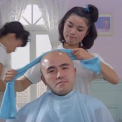 Pink Cut: Futoku Itoshite Fukaku Itoshite Japanese Movie photo