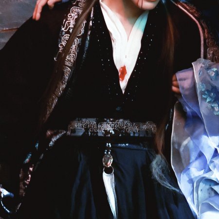 Fangs of Fortune (2024)