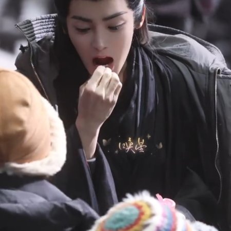 Fangs of Fortune (2024)