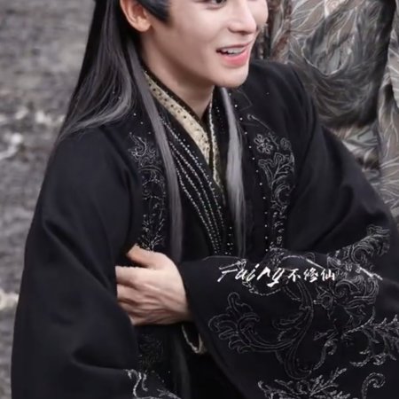 Fangs of Fortune (2024)