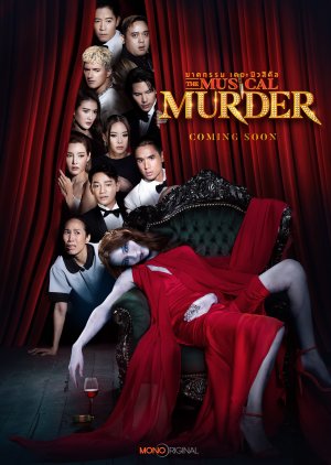 The Musical Murder () poster