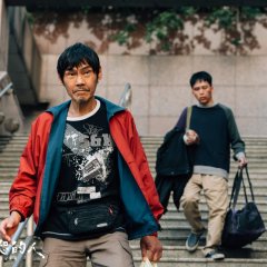 Unforgiven Taiwanese Drama(2023) photo