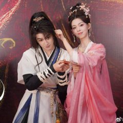 Sebrina Chen photo