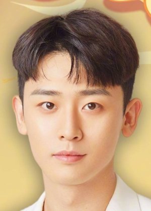 Shi Jing Hui