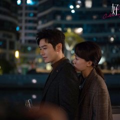 Alliance Chinese Drama photo