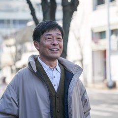 Nige Kireta Yume Japanese Movie photo