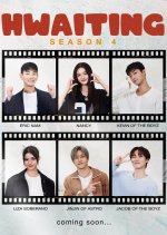 Hwaiting Season 4 Korean TV Program photo