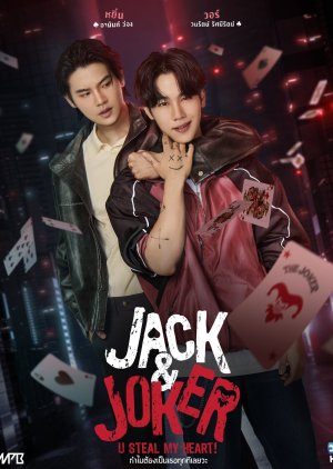 Jack and Joker (2024) poster