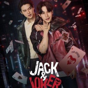 Jack and Joker (2024)