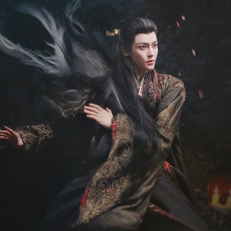Fangs of Fortune (2024)