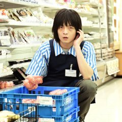 Warai no Kaibutsu (2024) photo