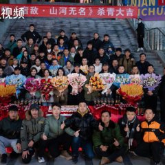 The Silent Storm Chinese Drama(2024) photo