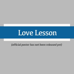 Love​ Lesson 010 ()