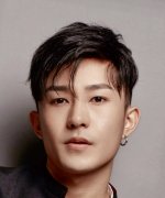Xu Jing Chuan