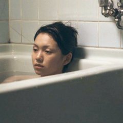 Misono Universe Japanese Movie photo