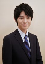 Crime Family Japanese Drama photo