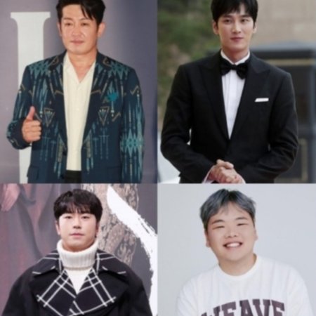 New Untitled Ryu Ho Jin PD Variety Project (2023)