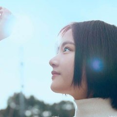 Cry Me a Sad River Chinese Movie photo