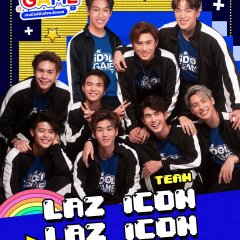 Idol Game Thai TV Program photo