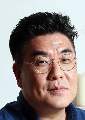 Park Jae Bum in Chief Detective 1958 Korean Drama(2024)