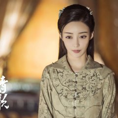 A Life Time Love Chinese Drama photo
