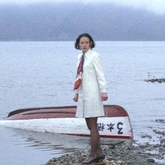 Sex Rider: Wet Highway Japanese Movie photo