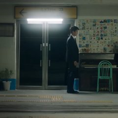 The Interest of Love (2022) photo