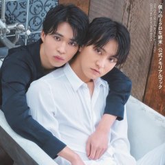 The End of the World with You Japanese Drama photo