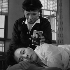 Girl of Dark Japanese Movie photo