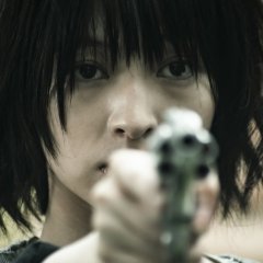 The Gun Japanese Movie(2018) photo