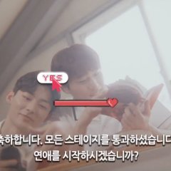 Our Dating Sim (2023) photo