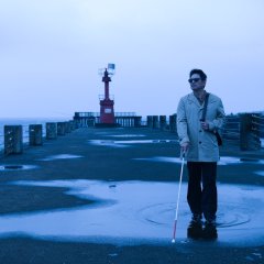 Blindman Ah Qing Taiwanese Movie photo