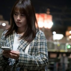 Prelude Japanese Movie photo