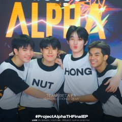 Project Alpha Thai TV Program photo