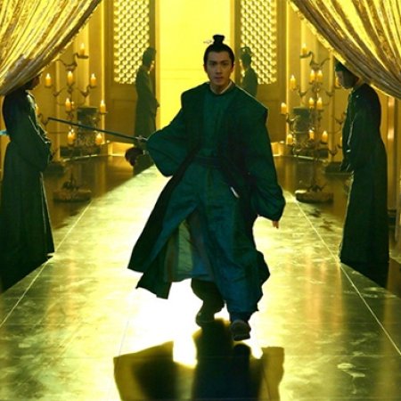 The Empress of China (2014)