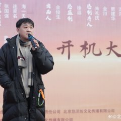 One Step Forward Chinese Drama photo