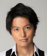 Nagahama Shin Fotoğraf