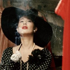 Carmen 1945 Japanese Movie photo