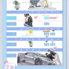 Have a Crush on You Chinese Drama photo