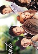 Now and Forever: Vengeance of the Heart Philippines Drama photo