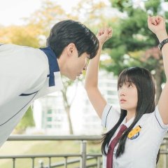 Lovely Runner (2024) photo