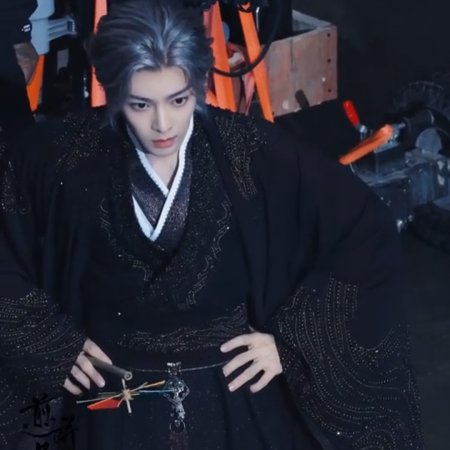 Fangs of Fortune (2024)